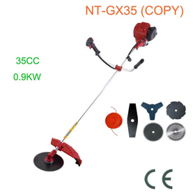 NT-GX35
