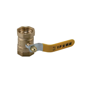 Foam machine accessories